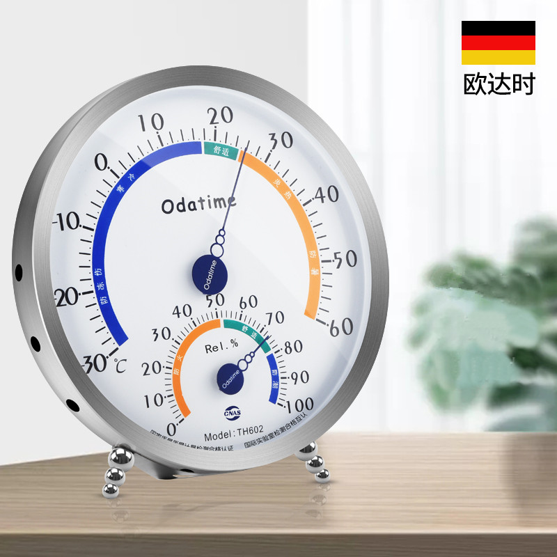 Garden Weather Station - Odatime Termometer Higrometer Baja Tahan Karat