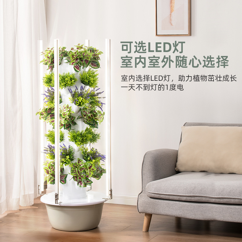 Menara Hidroponik Vertikal Pin - Smart Garden Vertical ulasan dan harga