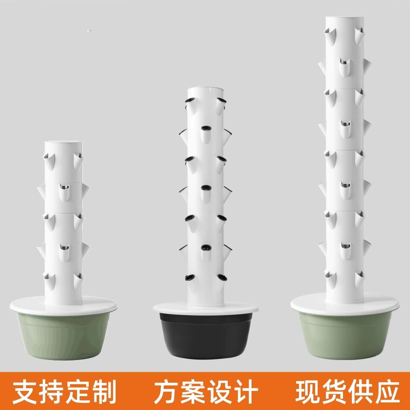 Menara Kebun Hidroponik Vertik - Smart Garden Vertical ulasan dan harga